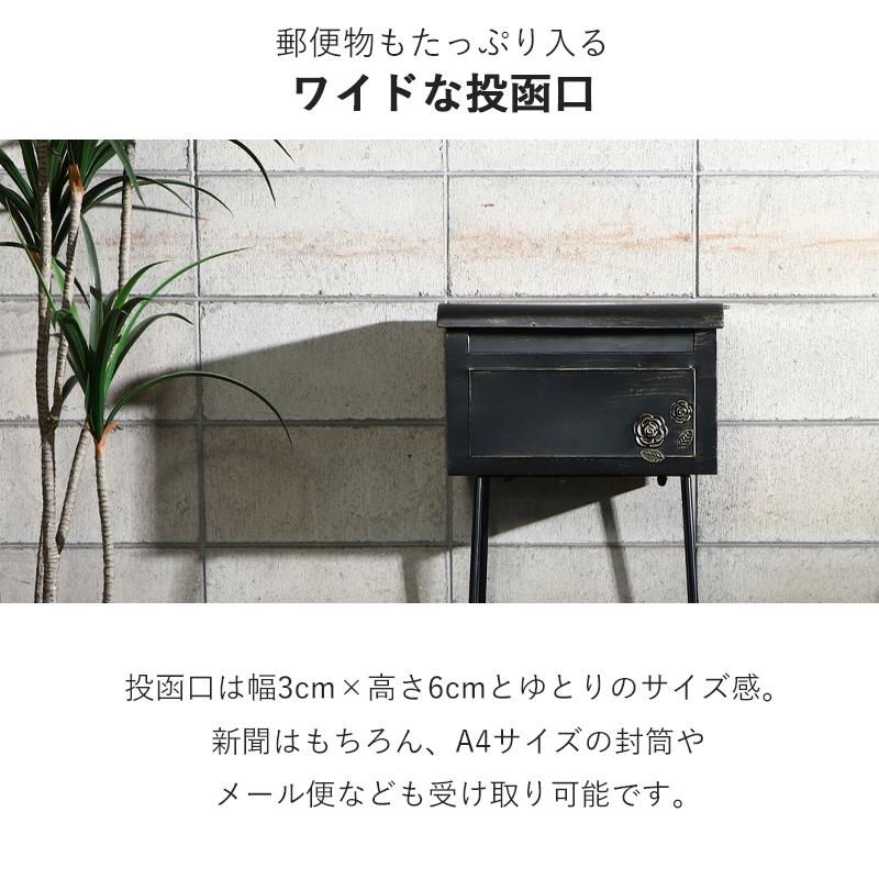 郵便ポスト風 置き型灰皿 黒 陶器製 郵便ポスト風 置き型灰皿 黒 陶器製 郵便ポスト風 置き型灰皿 黒 陶器