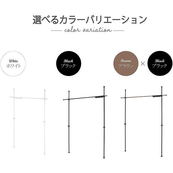 突っ張り パーテーション つっぱり カーテンレール 天井 目隠し 間仕切り 突っ張り式 カーテン 突っ張り棒 つっぱり棒 天井 カーテンポール 床 :000000129576:Earth Wing - 通販 - Yahoo!ショッピング 突っ張り パーテーション つっぱり カーテンレール 天井 目隠し 間仕切り 突っ張り式 カーテン 突っ張り棒 つっぱり棒 天井 カーテンポール 床 :000000129576:Earth Wing - 通販 - Yahoo!ショッピング