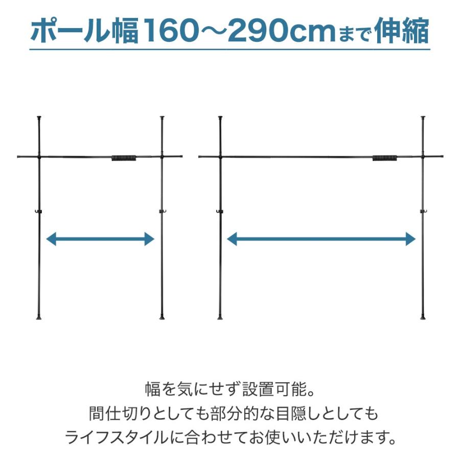 ハンガーラック 頑丈 突っ張り棒 カーテンポール カーテンレール つっぱり棒 目隠し 間仕切り パーテーション 突っ張り 突っ張りラック | ブランド登録なし | 09