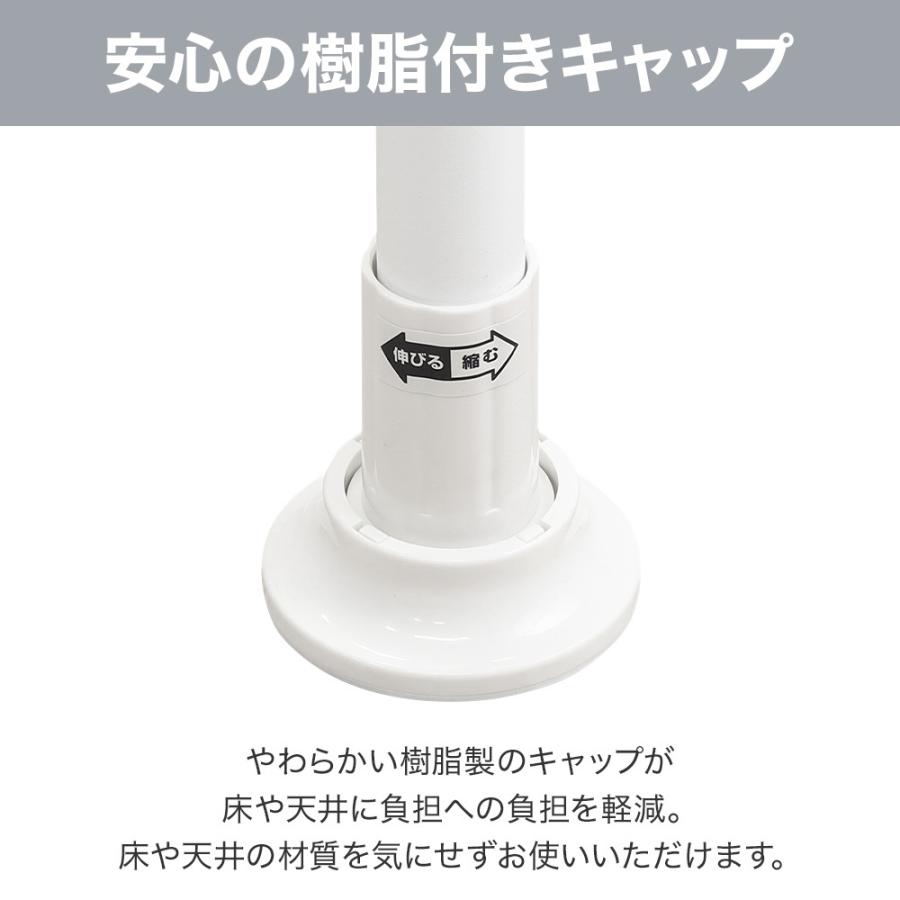 ハンガーラック 頑丈 突っ張り棒 カーテンポール カーテンレール つっぱり棒 目隠し 間仕切り パーテーション 突っ張り 突っ張りラック | ブランド登録なし | 11