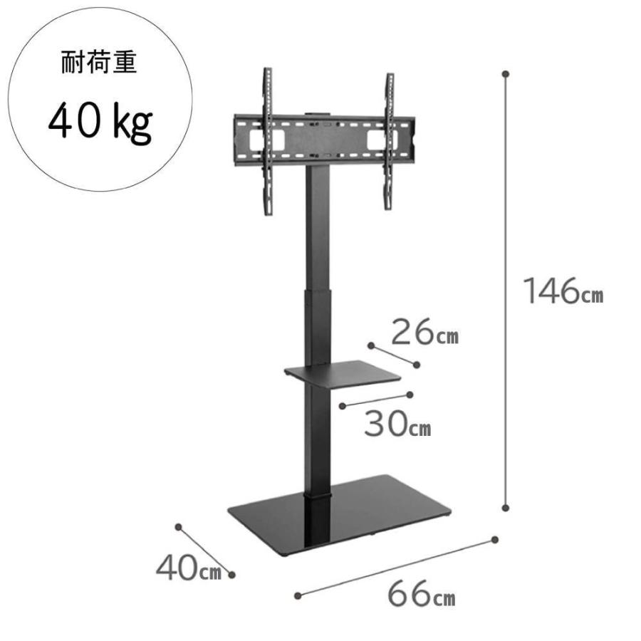 テレビ台 壁掛け風 収納 おしゃれ テレビスタンド 壁寄せ ハイタイプ 約150cm 壁寄せテレビスタンド 首振り テレビボード 壁掛け 150｜discount-spirits2｜05