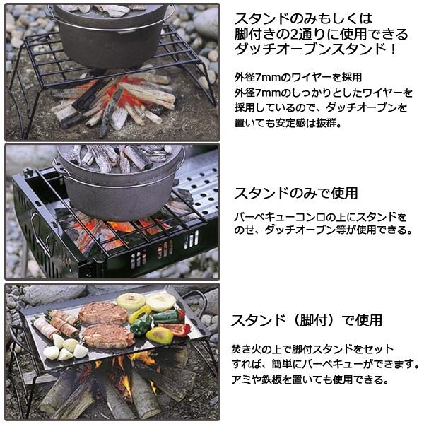 キャンプ3点セット：カセットガスコンロ.アウトドアケトル