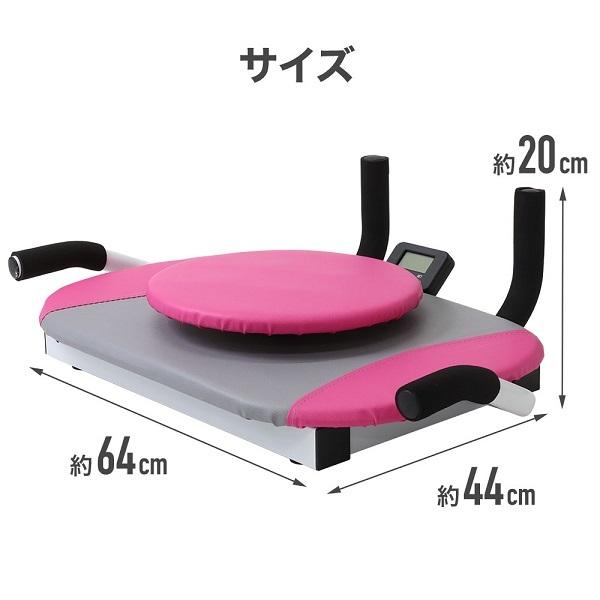 筋トレマシン 筋トレ器具 筋トレグッズ マシン プッシュアップバー