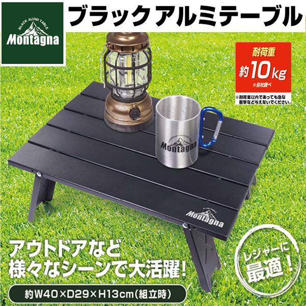 HAC（ハック） クッカー アルミ キャンプ ソロ クッカーセット 直火