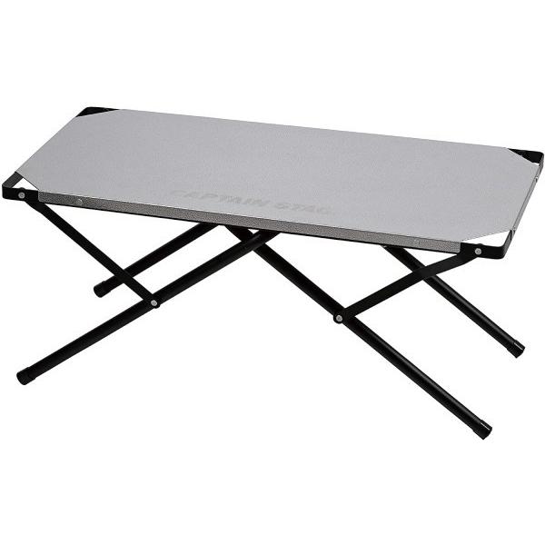 CAPTAIN STAG（キャプテンスタッグ） アウトドアテーブル 耐熱