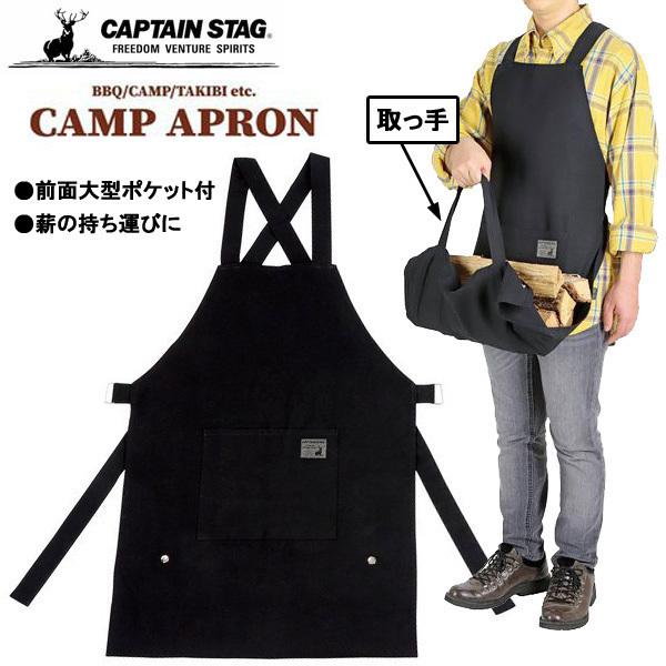USED KAPITAL キャピタル オルテガ エプロン キャンプ USED KAPITAL キャピタル オルテガ エプロン キャンプ