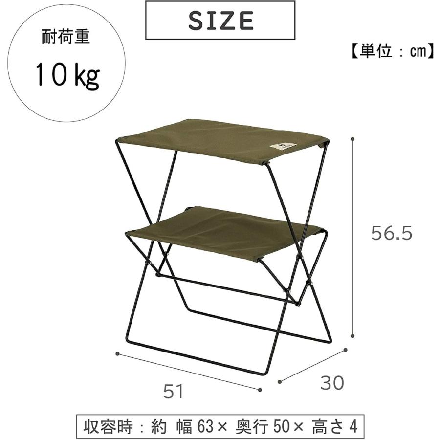 アウトドアテーブル⭐️2個 折りたたみ フィールドラック バーベキュー 防水耐熱 アウトドアテーブル 折りたたみ 軽量 2段 フォールディングテーブル