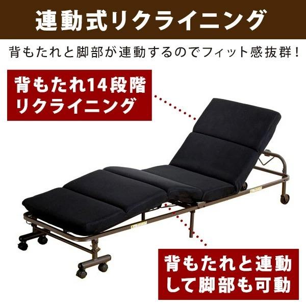 ベッド 折りたたみベッド マットレス コンパクト 寝具 収納 完成品