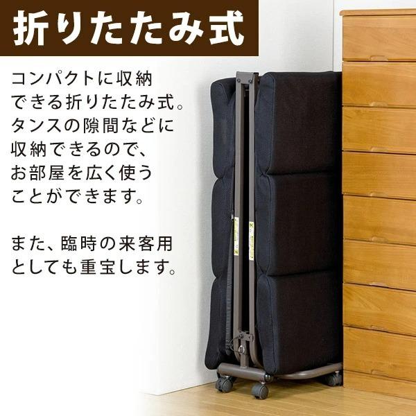 【新品未使用品】折りたたみベッド モコモコ ブラック 14段階リクライニング コンパクト もこもこ折りたたみベッド｜ベッド