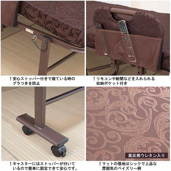 電動ベッド シングル リクライニング 無段階 折りたたみベッド 組立