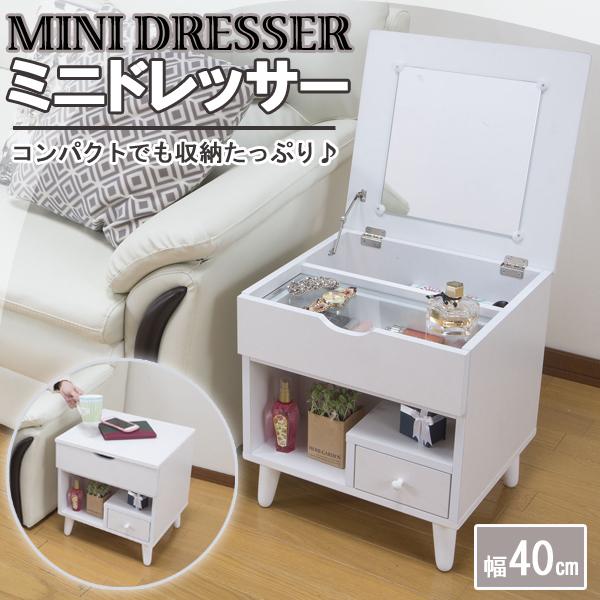 Off コスメ収納 メイク収納ボックス 鏡付き 大容量 トレイ付き コスメボックス 化粧箱 コスメ 収納 ジュエリー ネイル ホワイト Lt 10wh Riosmauricio Com