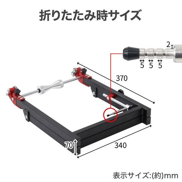 メンテナンススタンド 自転車 ロードバイク 点検 振れ取り台 タイヤ ホイール バランサースタンド マウンテンバイク 保管 管理 ワークスタンド 調整 調節｜discount-spirits2｜05