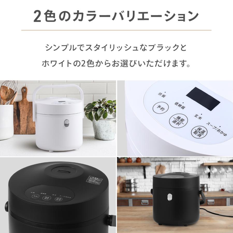 炊飯器 3合炊き 糖質カット 一人暮らし 炊飯ジャー 安い 低糖質 炊飯器 3合炊き 糖質カット 一人暮らし 炊飯ジャー 安い 低糖質