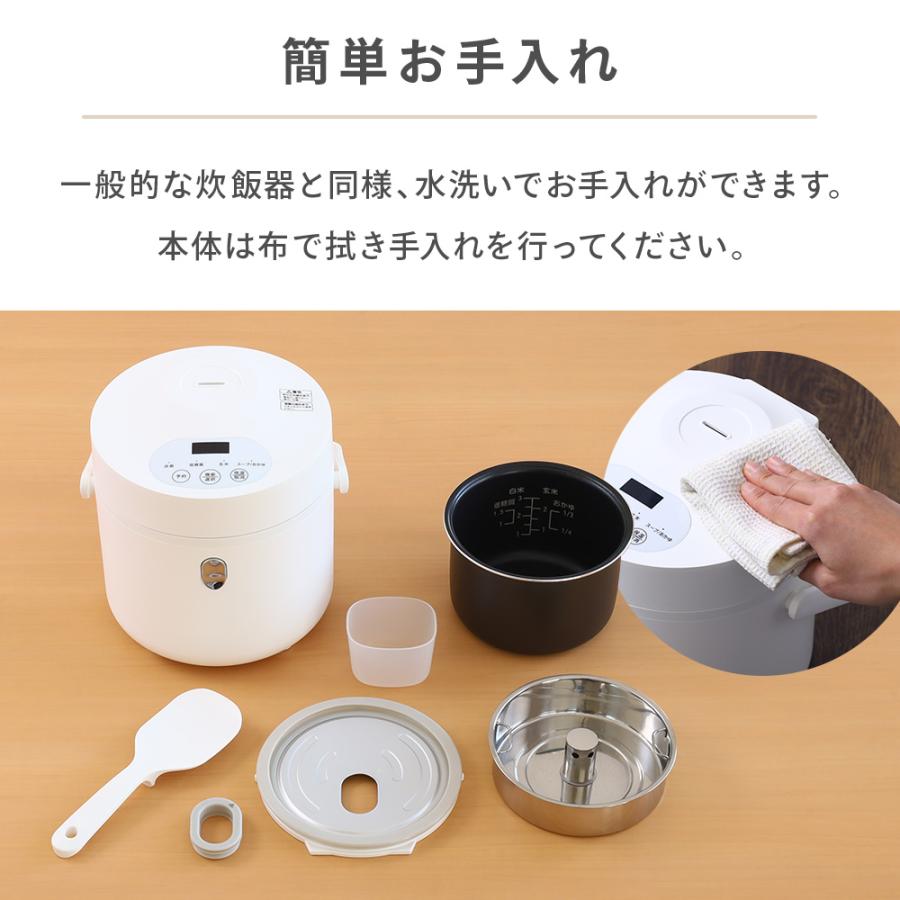 炊飯器 3合炊き 糖質カット 一人暮らし 炊飯ジャー 安い 低糖質 炊飯器 3合炊き 糖質カット 一人暮らし 炊飯ジャー 安い 低糖質