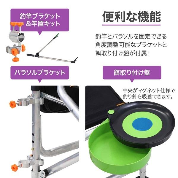 釣り 椅子 折りたたみ アウトドアチェア 釣り用チェアー 釣り 釣り 椅子 折りたたみ アウトドアチェア 釣り用チェアー 釣り