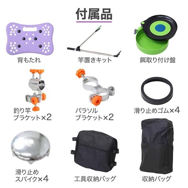 釣り 椅子 折りたたみ アウトドアチェア 釣り用チェアー 釣り 釣り 椅子 折りたたみ アウトドアチェア 釣り用チェアー 釣り