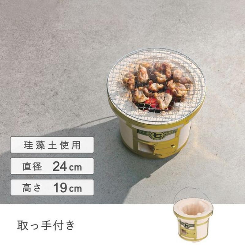 台数限定 値下げ「炭火」焼きいも機 七輪 ステンレス釜 壷 送料込 祭り KG1 2台セット割】ステンレス焼き芋機スターターキット✕2 | やきいも
