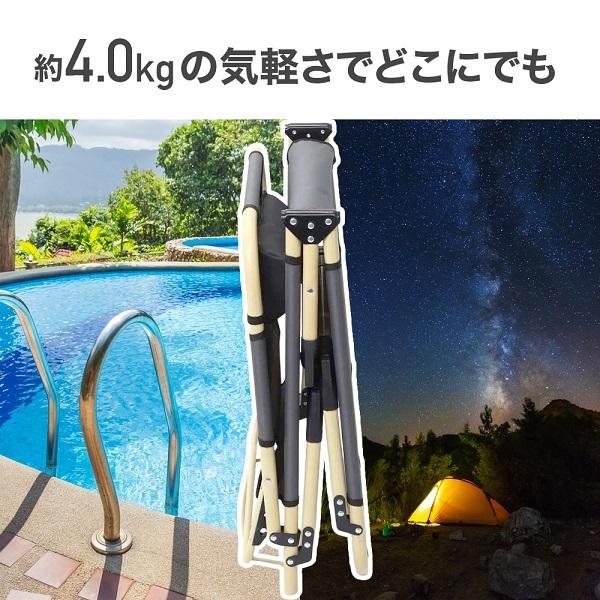 アウトドア ベッド コット チェア リクライニングチェア 安い 軽量 コンパクト 折りたたみ キャンプ テント 荷物 キャンピングコット :000000131571:Earth Wing - 通販 - Yahoo!ショッピング アウトドア ベッド コット チェア リクライニングチェア 安い 軽量 コンパクト 折りたたみ キャンプ テント 荷物 キャンピングコット :000000131571:Earth Wing - 通販 - Yahoo!ショッピング