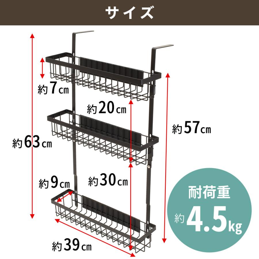 冷蔵庫サイドラック 折りたたみ 棚 キッチン収納 小物入れ サイド