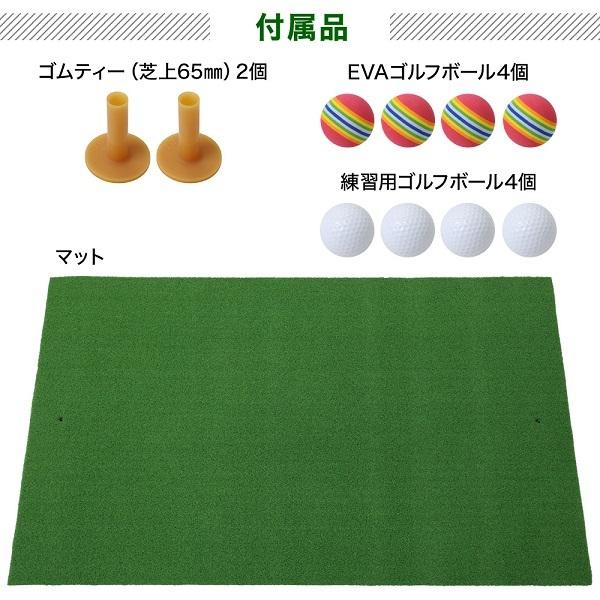 ゴルフマット 練習用 150 ゴルフ練習マット 業務用 ショット