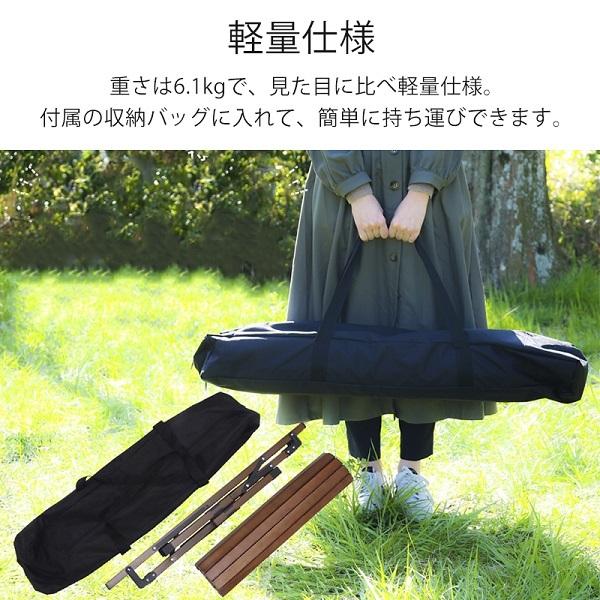 アウトドアテーブル 木製 折りたたみ 91×60cm ローテーブル 軽量