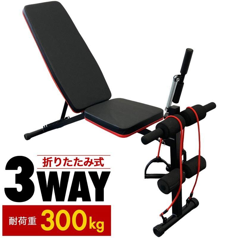トレーニングベンチ 折りたたみ 筋トレ ベンチ 腹筋 フラット 足 トレーニングベンチ 折りたたみ 筋トレ ベンチ 腹筋 フラット 足