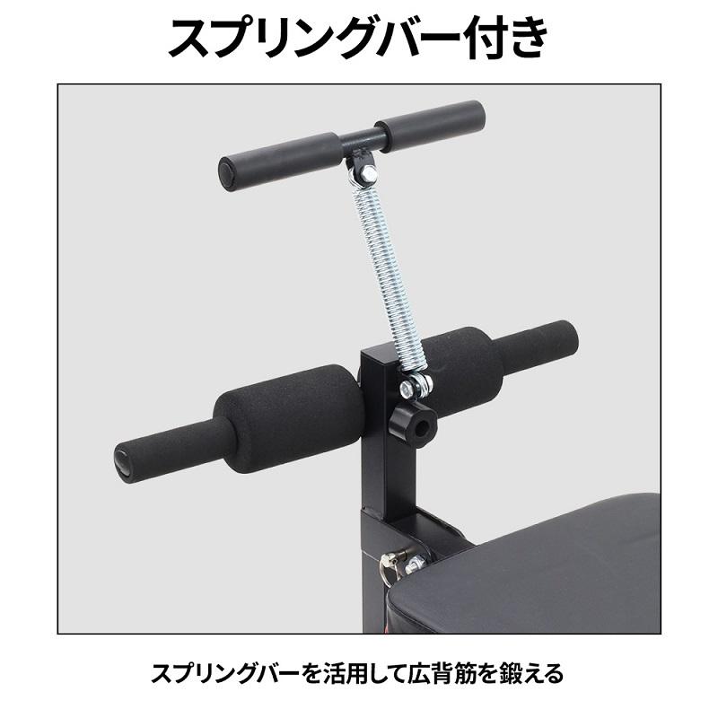 トレーニングベンチ 折りたたみ 筋トレ ベンチ 腹筋 フラット 足
