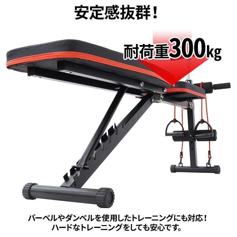 トレーニングベンチ 折りたたみ 筋トレ ベンチ 腹筋 フラット 足 トレーニングベンチ 折りたたみ 筋トレ ベンチ 腹筋 フラット 足