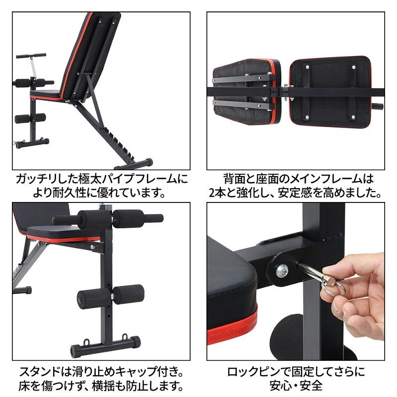 トレーニングベンチ 折りたたみ 筋トレ ベンチ 腹筋 フラット 足 トレーニングベンチ 折りたたみ 筋トレ ベンチ 腹筋 フラット 足
