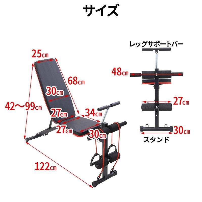 トレーニングベンチ 折りたたみ 腹筋 フラット 足 脚 筋トレマシン 自宅用 筋トレベンチ ベンチ台 コンパクト 折り畳み 腹筋台 トレーニング シットアップ｜discount-spirits2｜16