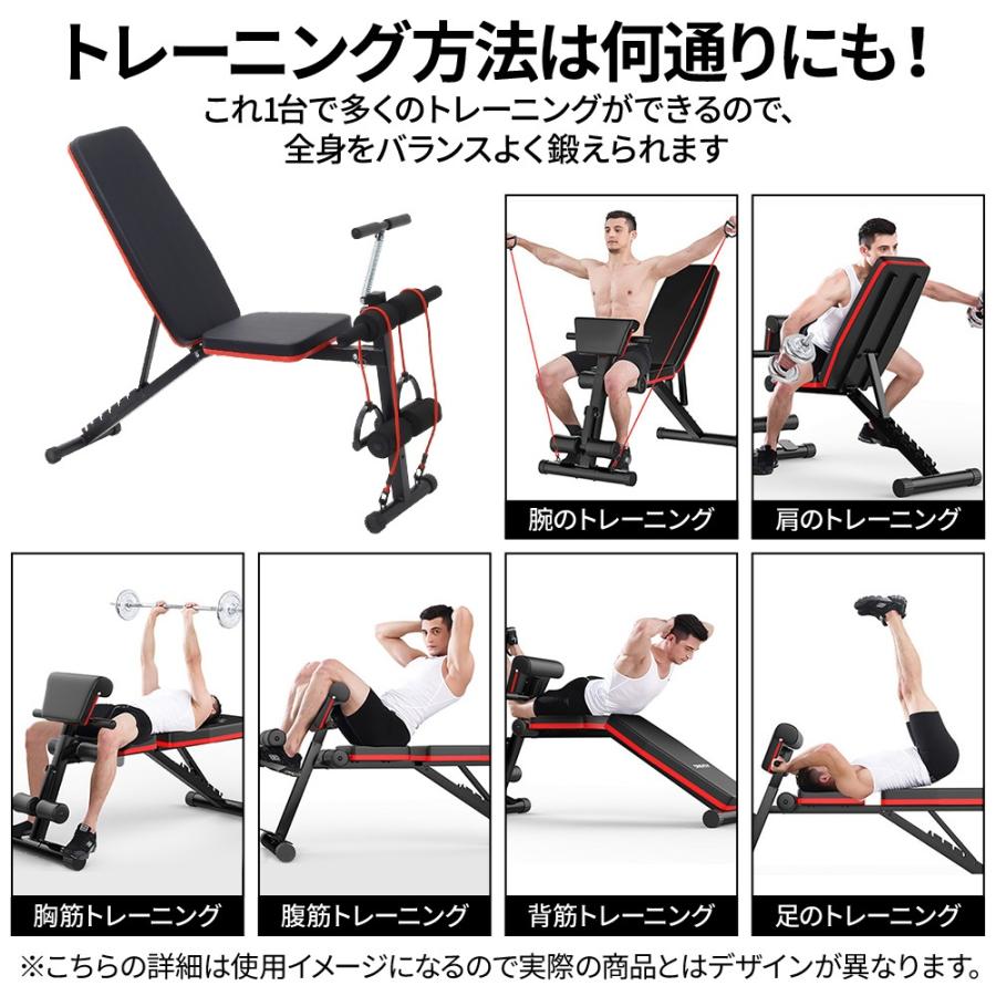 トレーニングベンチ 折りたたみ 腹筋 フラット 足 脚 筋トレマシン 自宅用 筋トレベンチ ベンチ台 コンパクト 折り畳み 腹筋台 トレーニング シットアップ｜discount-spirits2｜08