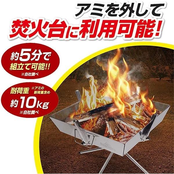 バーベキュー コンロ キャンプ アウトドア 焚き火台 焚き火 ソロキャンプ 火 q 焼肉 グリル バイクキャンプ 道具 用具 用品 ピラミッド型 庭 テラス Earth Wing 通販 Paypayモール