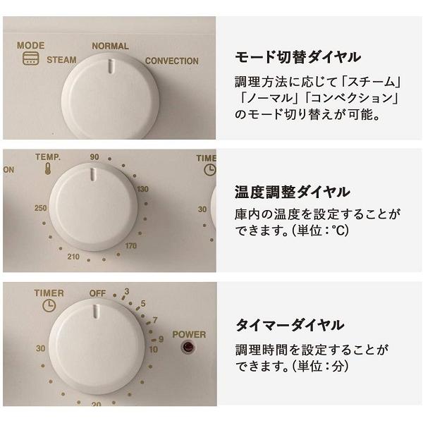 トースター 4枚 オーブントースター オーブン ブルーノ スチームトースター おしゃれ かわいい インテリア 4枚焼き タイマー キッチン 家電 ブラック :000000131987:Earth Wing - 通販 - Yahoo!ショッピング トースター 4枚 オーブントースター オーブン ブルーノ スチームトースター おしゃれ かわいい インテリア 4枚焼き タイマー キッチン 家電 ブラック :000000131987:Earth Wing - 通販 - Yahoo!ショッピング