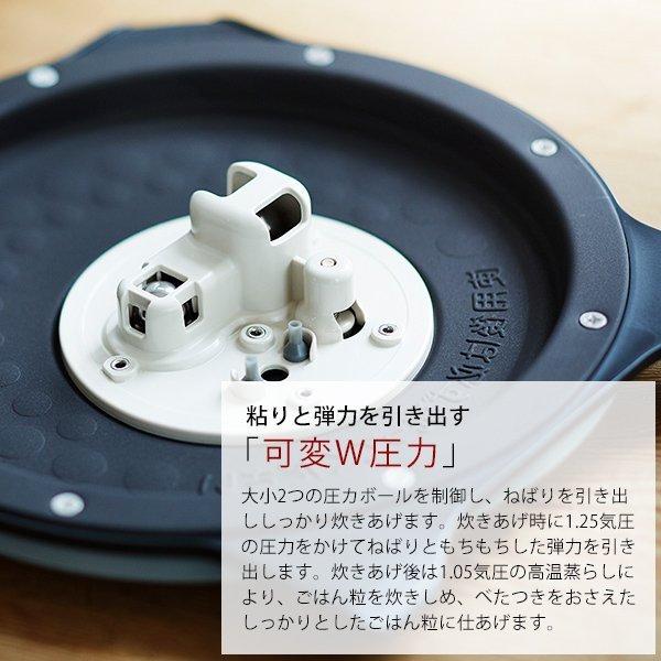 タイガー魔法瓶 炊飯器 タイガー 5合炊き ih 圧力 土鍋 1合 2合