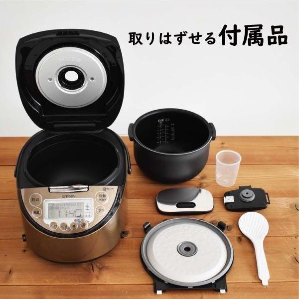 タイガー魔法瓶 炊飯器 タイガー 5合炊き ih 1合 2合 3合 4合 タイガー魔法瓶 炊飯器 タイガー 5合炊き ih 1合 2合 3合 4合