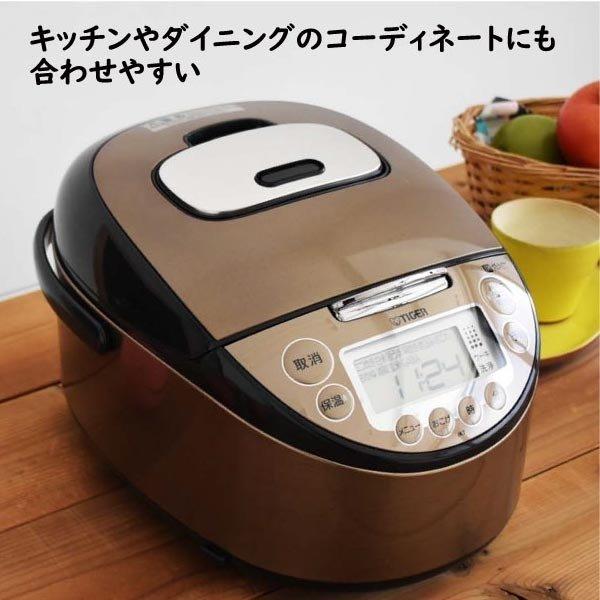 タイガー魔法瓶 炊飯器 タイガー 5合炊き ih 1合 2合 3合 4合 タイガー魔法瓶 炊飯器 タイガー 5合炊き ih 1合 2合 3合 4合