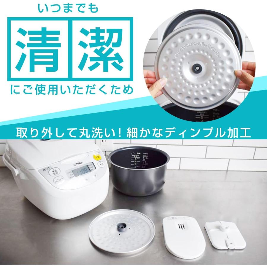 タイガー魔法瓶 タイガー 炊飯器 5合炊き マイコン 1合 2合 3合 4合