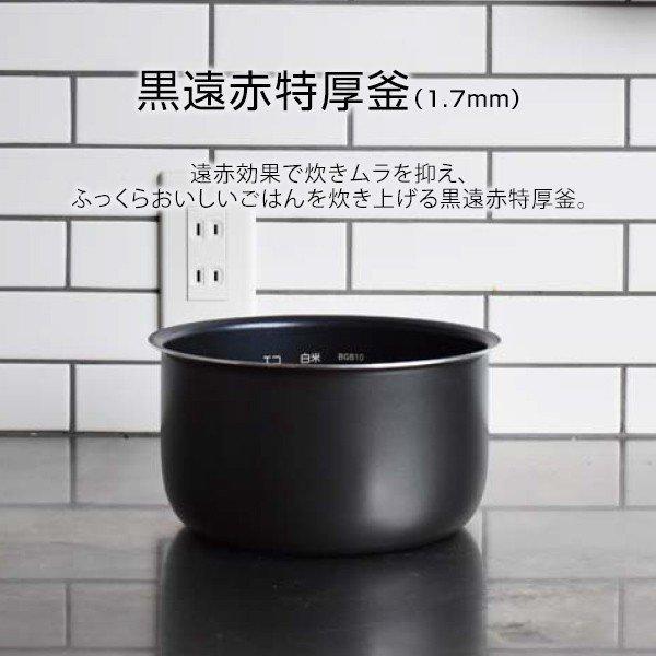 タイガー魔法瓶 炊飯器 タイガー 1升 10合炊き 1合 2合 3合 4合 タイガー魔法瓶 炊飯器 タイガー 1升 10合炊き 1合 2合 3合 4合