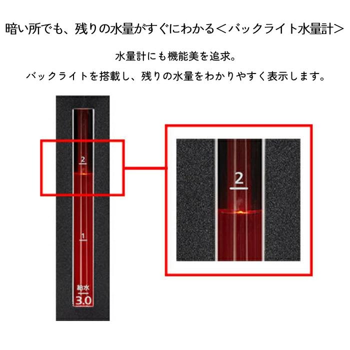 タイガー魔法瓶 タイガー 電気ポット 2L 2リットル 蒸気レス 安全
