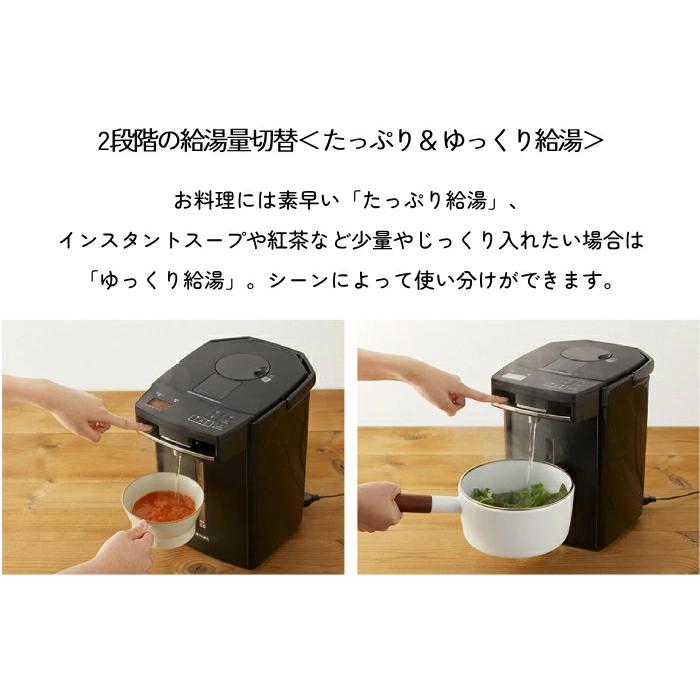 とく子さん　タイガー　節電　保温ポット　蒸気レス　電気魔法瓶　湯沸かし Amazon | TIGER 蒸気レスVE電気まほうびん とく子さん (3.0L