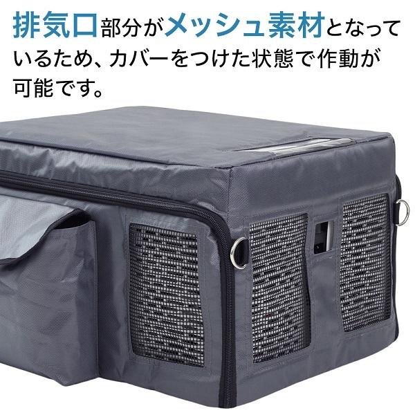 送料込み❤️車載冷凍冷蔵庫9Lベルソス専用バッグ付き 送料込み❤️車載冷凍冷蔵庫9Lベルソス専用バッグ付き 送料込み