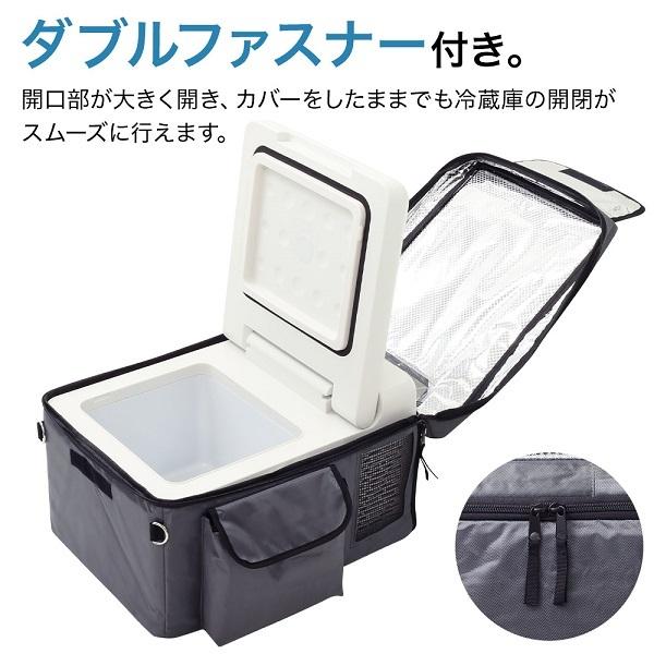 車載冷蔵庫 保冷バッグ 9L 保冷 ポータブル 冷蔵庫 冷凍庫 車載
