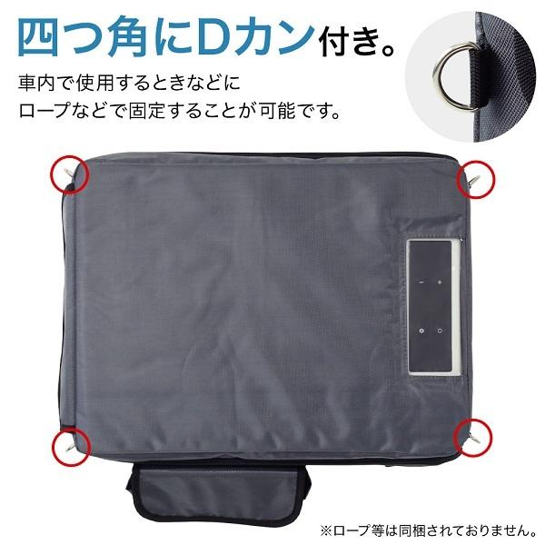 車載冷蔵庫 保冷バッグ 9L 保冷 ポータブル 冷蔵庫 冷凍庫 車載用