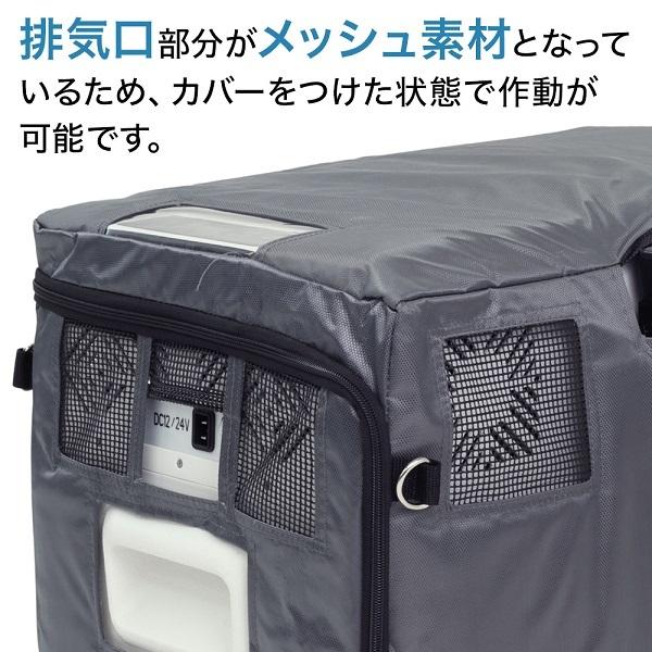 車載冷蔵庫 保冷バッグ 30L 保冷 ポータブル 冷蔵庫 冷凍庫 車載用