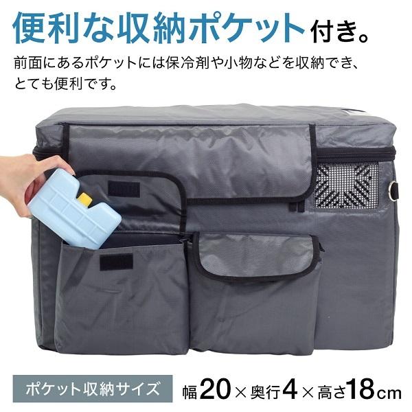 車載冷蔵庫 保冷バッグ 30L 保冷 ポータブル 冷蔵庫 冷凍庫 車載用