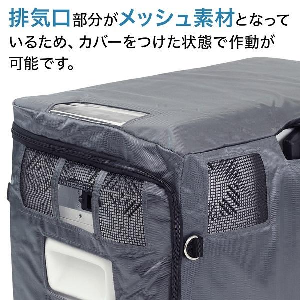 ポータブル冷蔵庫 40L グレー 新品未開封 車載冷蔵庫 アウトドア キャンプ ポータブル冷蔵庫 40L – The Gate