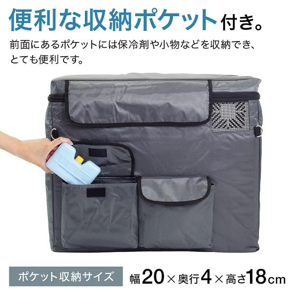 車載冷蔵庫 保冷バッグ 40L 保冷 ポータブル 冷蔵庫 冷凍庫 車載用
