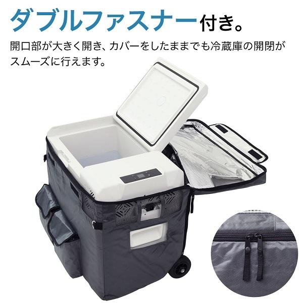 車載冷蔵庫 保冷バッグ 40L 保冷 ポータブル 冷蔵庫 冷凍庫 車載