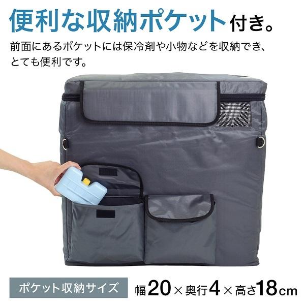 車載冷蔵庫 保冷バッグ 50L 保冷 ポータブル 冷蔵庫 冷凍庫 車載用