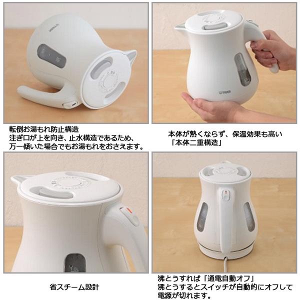 タイガー魔法瓶 ケトル 電気ケトル タイガー おしゃれ 容量 1.2L 大